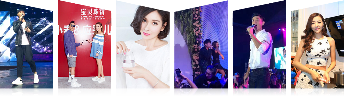 广州永信贵宾会有限公司明星案例 广州永信贵宾会有限公司明星案例